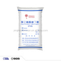 factory price white powder polyvinyl butyral pvb resin pvb film cas.63148-65-2